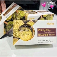 Duria Musang King Mooncake 榴莲冰皮月饼 【2pcs】