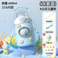 ocffm07Cute internet celebrity high appearance 316 stainless steel insulated cup portable with handl