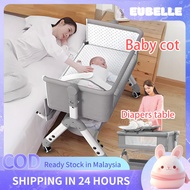 Baby Cot With Diaper Table baby bed baby crib katil baby set tilam baby newborn 婴儿床 拼接床高度调节