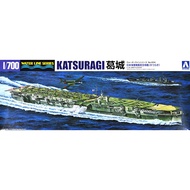 Japan Navy Aircraft Carrier Ge City 1 / 700