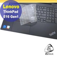 【Ezstick】Lenovo ThinkPad E16 Gen1 奈米銀抗菌TPU 鍵盤保護膜 鍵盤膜