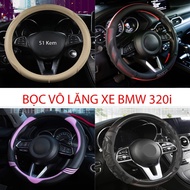 STEERING WHEEL COVER FOR BMW 320I SIZE 38CM – PREMIUM LEATHER, ANTI-SLIP