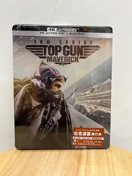 Top Gun: Maverick 壯志凌雲:獨行俠 (4K UHD+2D) (鐵盒珍藏版兩碟裝 A)