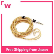 Tripowin Zonie 16 Core Silver Plated Cable &amp; SPCHIFI Earphone Upgrade Cable (3.5mm-QDC, Gold)