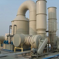 Fiberglass Spray Tower Desulfurization Tower Alkali Washing Tower Exhaust Gas Acid Mist Purification