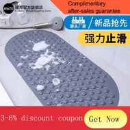 YQ52 Rui.BBathroom Non-Slip Mat Bath Foot Mat Toilet Waterproof Bath Mat Household Bath Falling-Resi