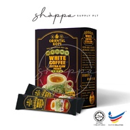SHOPPA Oriental Kopi EXTRA KAW White Coffee Premix | 40g x 10 sachets [Best Before : 18.02.2027]