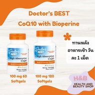 CoQ10 High Absorption CoQ10 with BioPerine 100 mg 60 120 Softgels Doctor's Best CoQ10