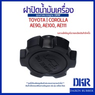 [TOYOTA] DKR Oil Cap COROLLA AE90 AE100 AE111 OEM Standard Quality Code 12180-55010