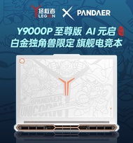 LENOVO 聯想 拯救者 系列 2025