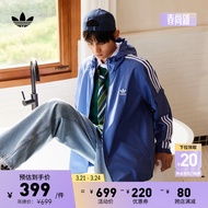 adidas运动连帽外套防风衣男装阿迪达斯官方三叶草GN3469 蓝 S