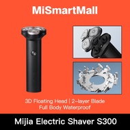 Xiaomi Mijia Electric Shaver S300 S500 IPX7 Waterproof Shaver Men Razor Beard Shaver Machine Recharg