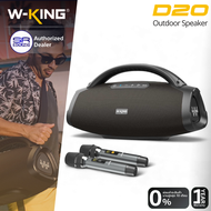 (ใช้โค้ดลดอีก10%) W-KING D20 ลำโพงบลูทูธ ไร้สาย 200W ลำโพงปาร์ตี้ TWS Bluetooth 5.4 กันน้ำ IPX6 แถม 