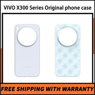 VIVO X300 Series Original phone case for VIVO x300 / VIVO x300 Pro