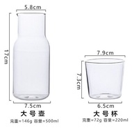 Bình rót nước thuỷ tinh kèm cốc 2 trong 1 tiện lợi 500ml / 350ml - 350ML