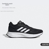 adidas | Lightweight Cushioning Running Shoes Gx–0709