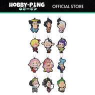 Ichiban Kuji One Piece The Nine Red Scabbards Is Here -The Second- Keychain