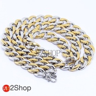 s2shop สร้อยคอสแตนเลสแท้ สร้อยคอพระ สร้อยพระ ลายโซ่แบน ห้อยพระได้ 1 องค์ ความกว้าง 15 มม.ความยาว 18 