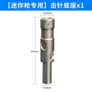 Mini Nail Gun Accessories Needle Gun Nail Gun Needle Sleeve Spring Handle Anti-rust Oil Toolbox Univ