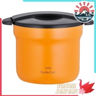 Thermos Vacuum Insulation Cooker Shuttle Chef 4.3L Apricot KBF-4500 APR