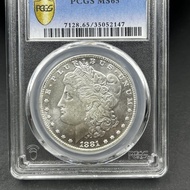 Pcgs Grade MS63 1881 US Morgan Silver Coin US Silver Coin Morgan Foreign Silver Dollar Silver Round 
