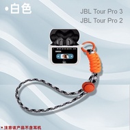 Case for JBL Tour Pro 3, Silicone Earphone Cases for JBL Tour Pro 2