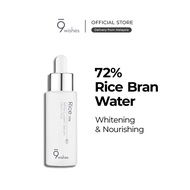 9wishes Rice 72 Serum (50ml)