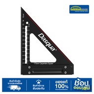 DASQUA อุปกรณ์วัดมุมฉาก งานก่อสร้าง ไม้ฉากสำหรับช่างไม้ ช่างเหล็ก รุ่น 1804/5881