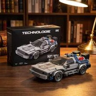1:24 Time Machine Classic Movie Sci-Fi Racing Car Building Blocks MOC Model Sport Cars Toys Back Fut