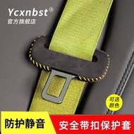 Bmw1Department2Department3Department4Department5Department530Li/6Department GT/7Department8Seat Belt