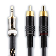 川木W192 3.5mm音頻線 3.5轉雙RCA 3.5轉雙蓮花 音訊線 電腦