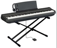 Selling Yamaha P125 Digital Piano