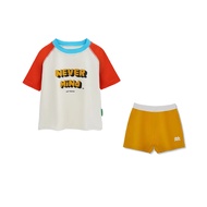 Nevermind Kids 2-Piece UV Swim Set