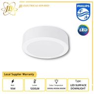 PHILIPS DN027C G3 LED15/15W D200 ROUND SURFACE LED DOWNLIGHT [3000K/4000K/6500K]
