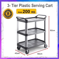 Troli 3 Tingkat 3-Tier Rectangular Serving Cart Food Trolley Multi-purpose Plastic Trolley