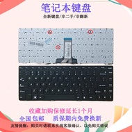 Suitable for Lenovo G480 G485 G485A Z380 Z480 Z485 G490 Notebook Keyboard G490A