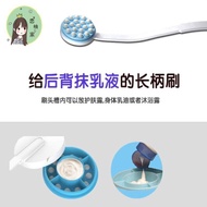 【热卖商品】后背涂抹乳液润肤露工具涂身体乳抹药神器背部抹油洗澡沐浴刷按Apply lotion lotion on the back Apply body lotion on toolszou7399