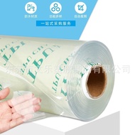 High Elasticity High Transparent Waterproof TPU Protective Film Voltage Resistant TPU Film Undersea 
