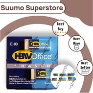 1 Box HBW White Eraser E01 E03 E05 High Quality PVC Erasers School Supplies for Kids