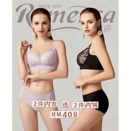 ROMENSA Sibu Rebecca 若曼莎8918
