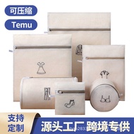 Thick Double-Layer Bra Care Wash Bag Machine Wash Special Wash Care Bag Wash Clothes Mesh Bag Laundr