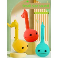 Mini Electronic Music Tadpole Musical Instrument Trumpet Electronic Performance Guitar Influencer Cu