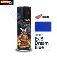 SAMURAI H232* EX-5 DREAM BLUE / SAMURAI SPRAY PAINT / SAMURAI HONDA EX 5 DREAM BLUE