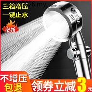 . Shower Pressurized Shower Head Pressurized Filter Shower Head Set
