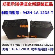 Free shipping100%NewOriginal 942H-1A-12DS-T 942H-1A-24DS-T 16A 12VDC 24VDC Power Relay 6PINS