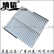 Mitsubishi Air Conditioner Filter Compatible with 7803A004 7803A005 7803A043 7803A109 7803A112 Motor