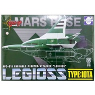 全新  EVOLUTION TOY 機甲創世記 MOSPEADA AFC-01I VARIABLE FIGHTER/ATTACKER LEGIOSS TYPE IOTA 綠機