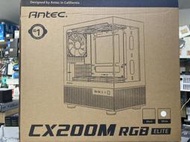 Antec 安鈦克 CX200M RGB 白 電腦機殼 全新📌自取優惠價890
