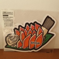 Kartu Pos Gotochi Postcard Jepang Shiga Fish