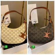 【 23cm 】 celien fashion underarm bet two styles are optional